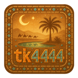 tk4444 সাপোর্ট চ্যাট স্ক্রিন